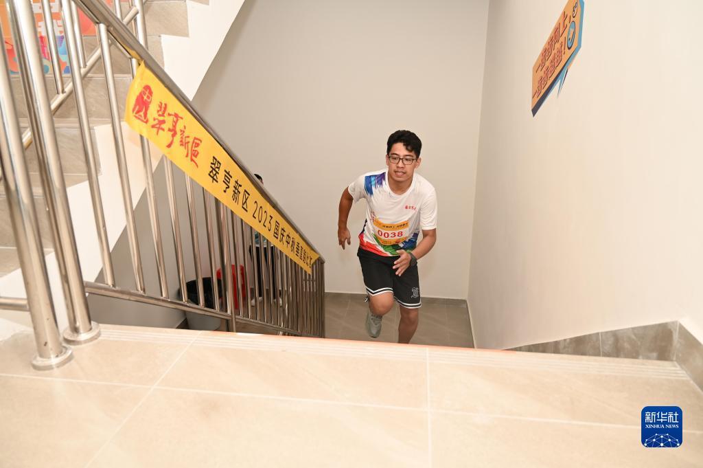九洲在线